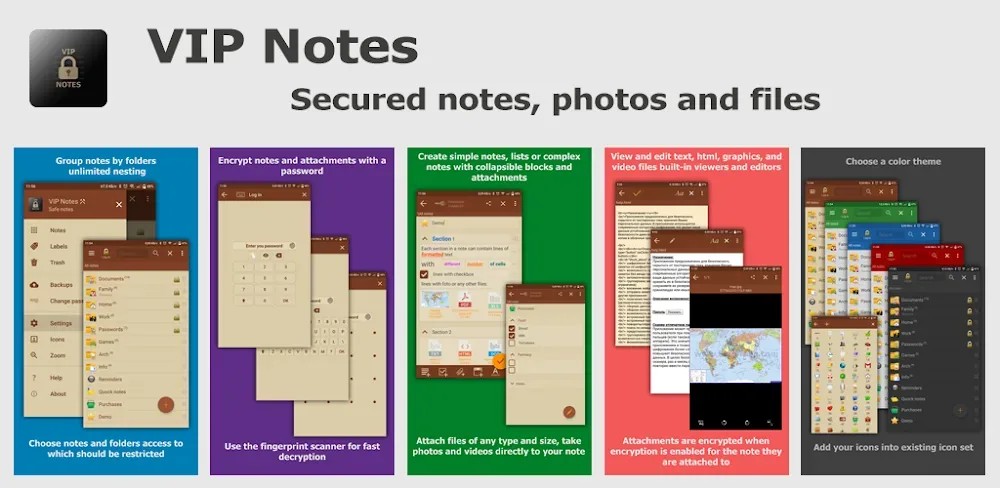 VIP Notes screenshot 1