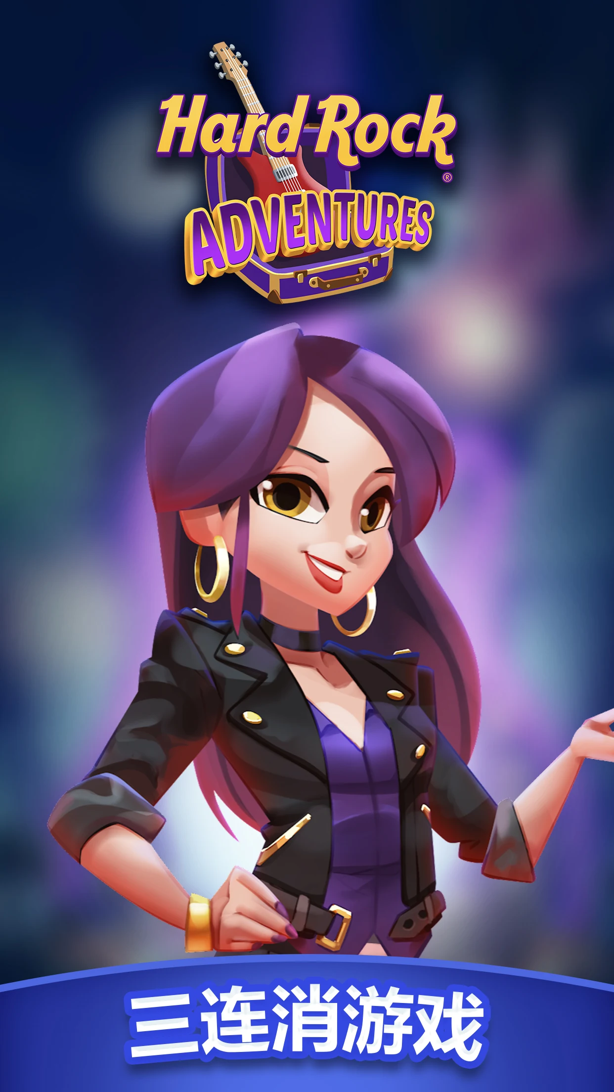 Match 3 - Hard Rock Adventures screenshot 3