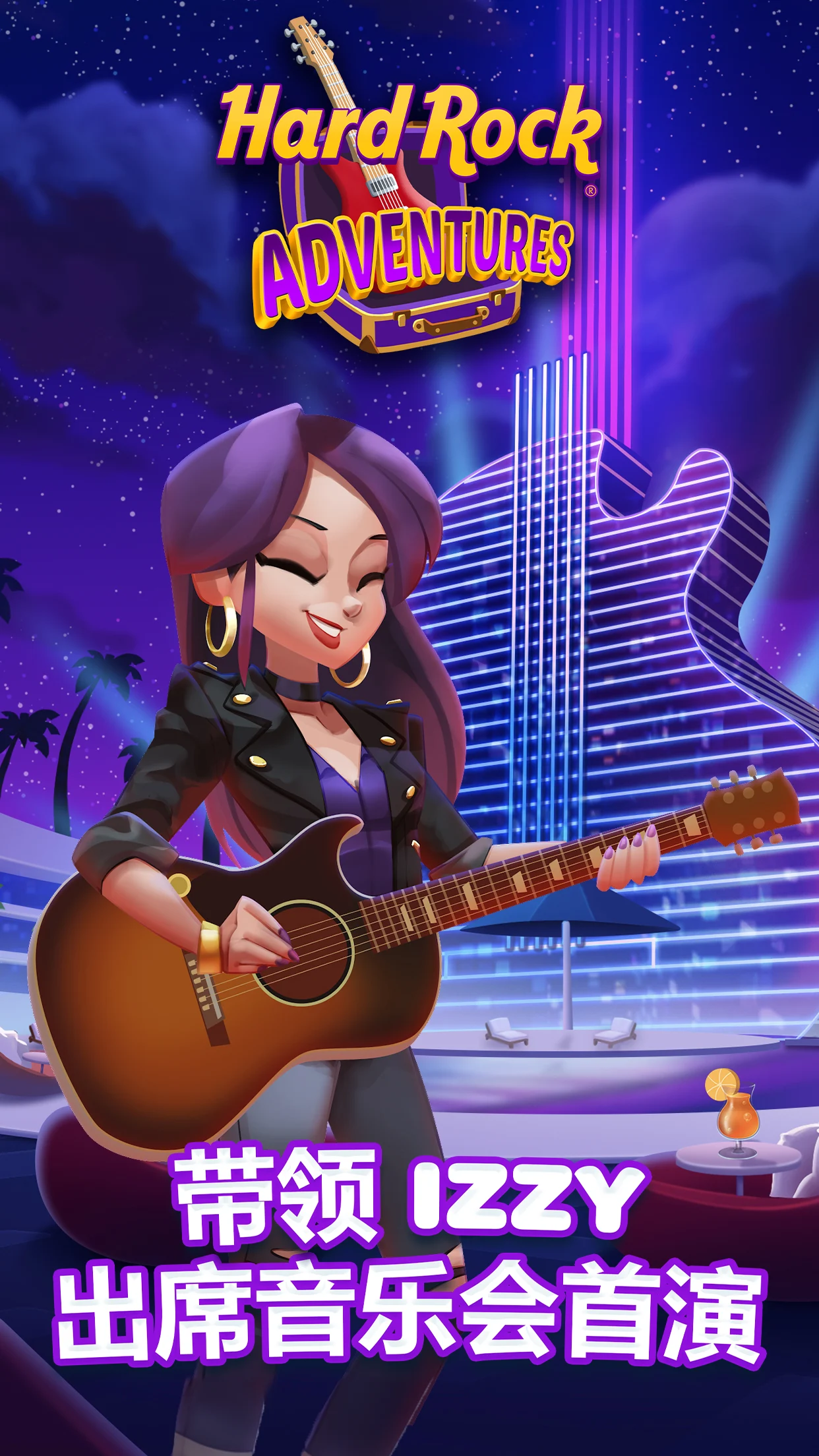 Match 3 - Hard Rock Adventures screenshot 2
