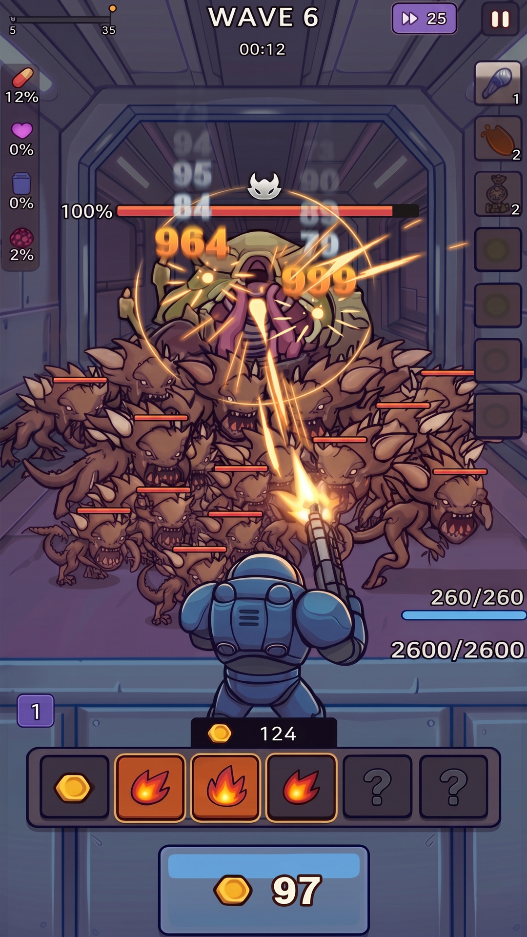 Space Defense screenshot 5