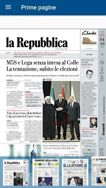 Prime page Pro screenshot 2