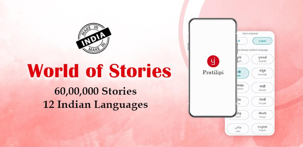 Pratilipi - FireNovel screenshot 1