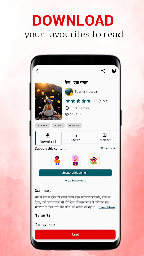 Pratilipi - FireNovel screenshot 7