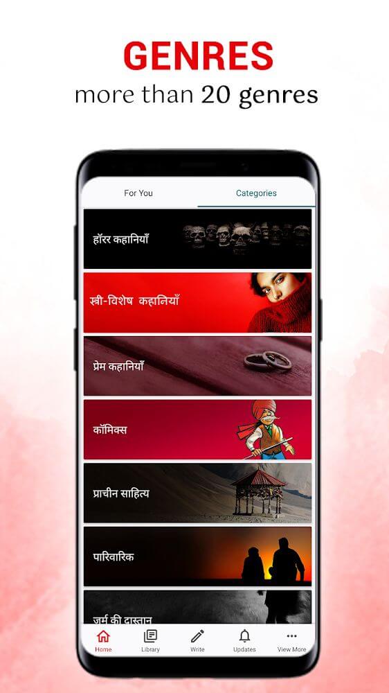 Pratilipi - FireNovel screenshot 5