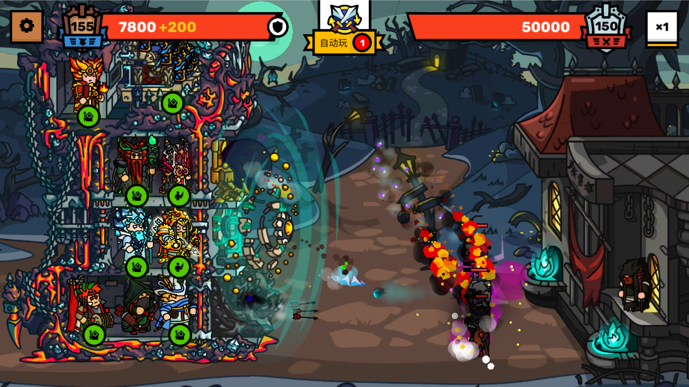 Tower Defense: Towerlands (TD) screenshot 1