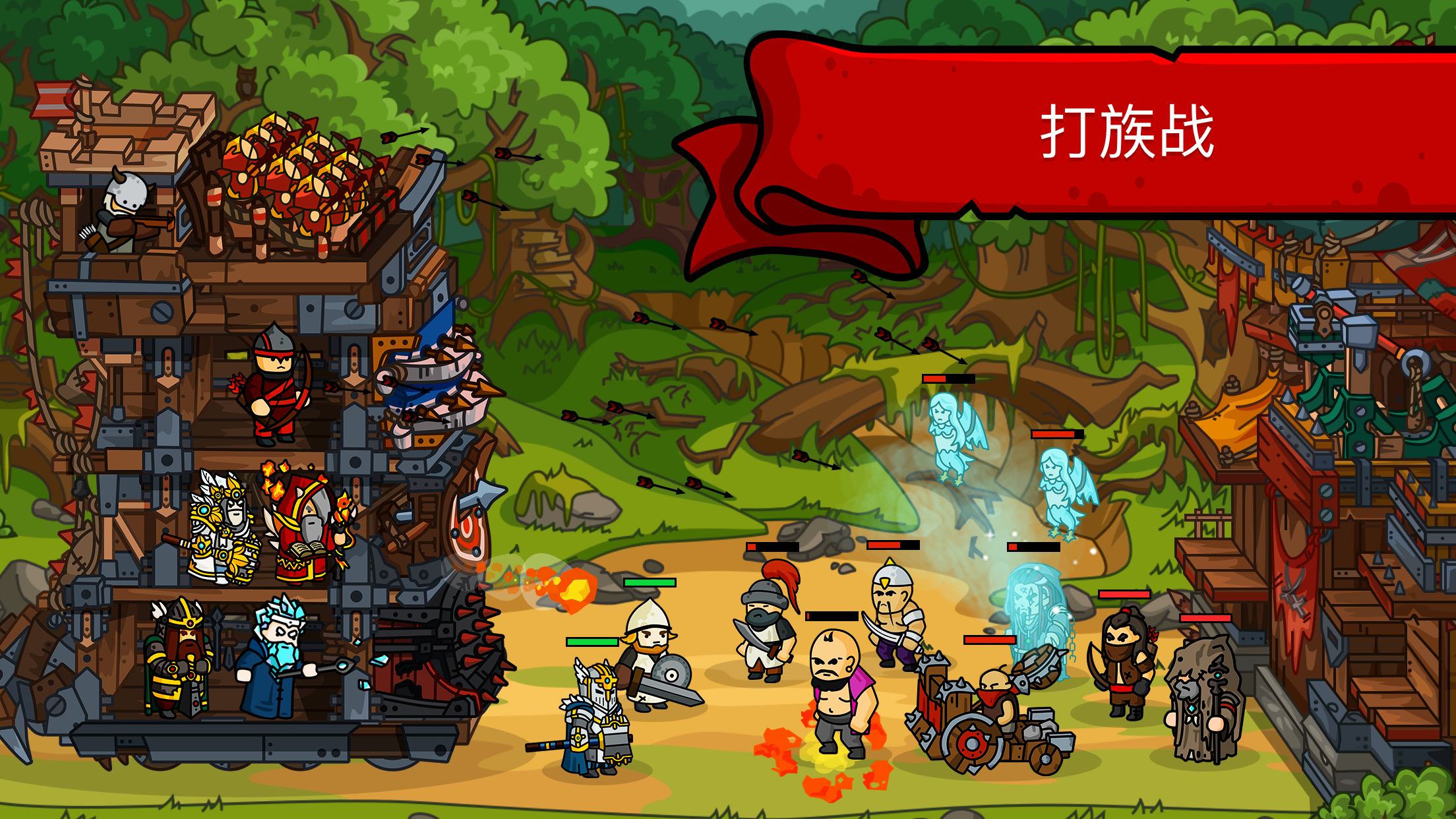 Tower Defense: Towerlands (TD) screenshot 4