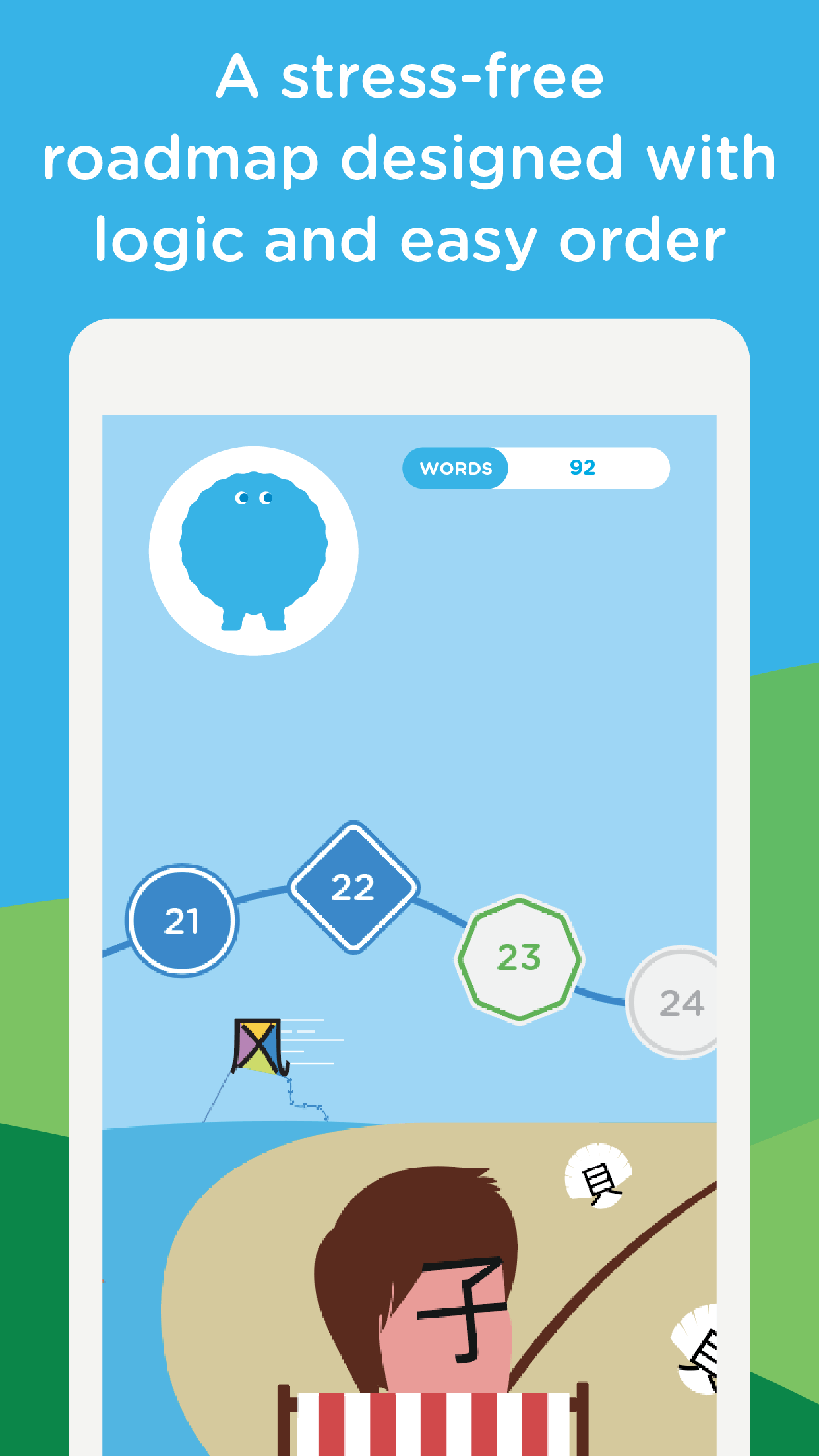 Chineasy: Learn Chinese easily screenshot 5