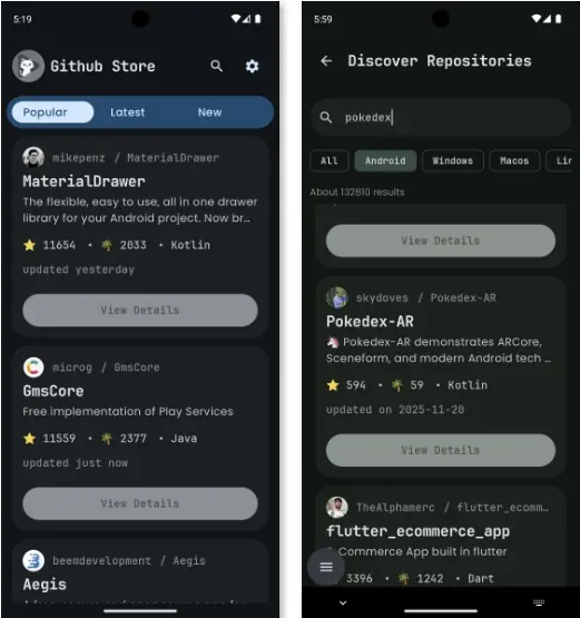 GitHub Store screenshot 2