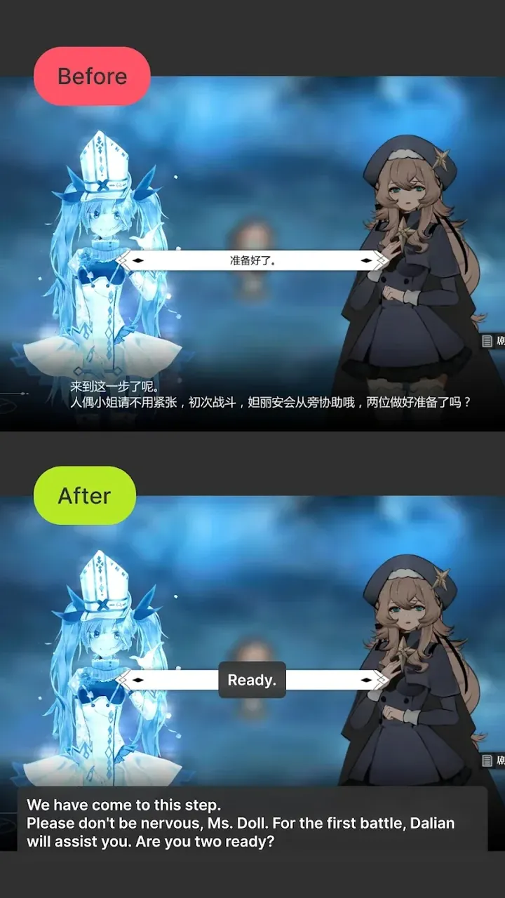 Game Screen Translate screenshot 5