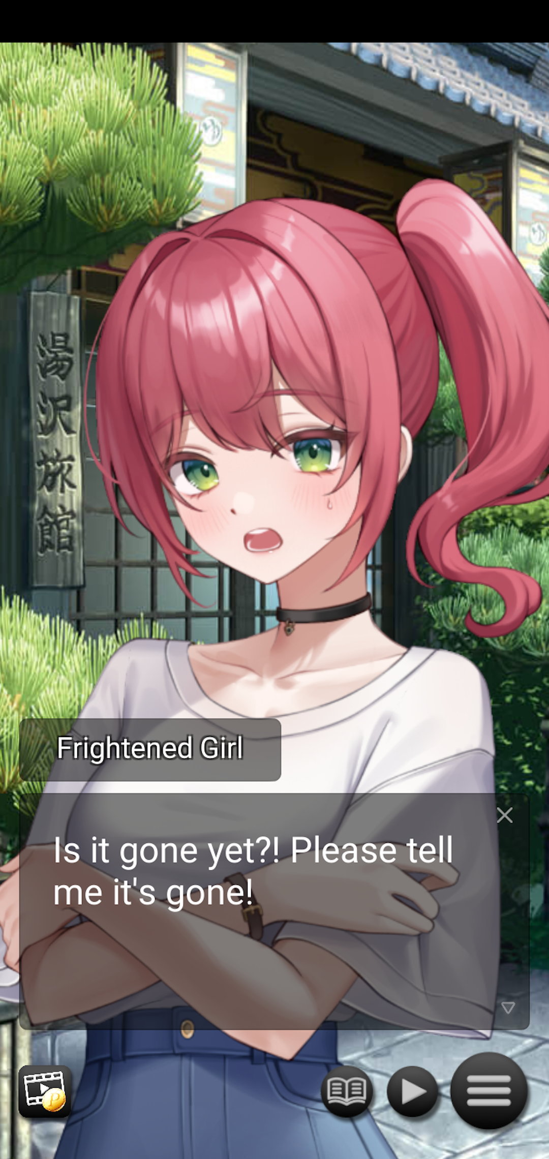 Summer Days with Three Hearts screenshot 2