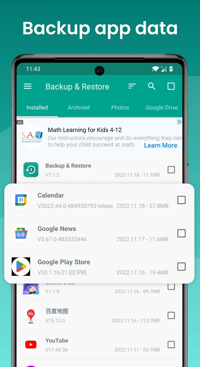 Backup and Restore screenshot 2