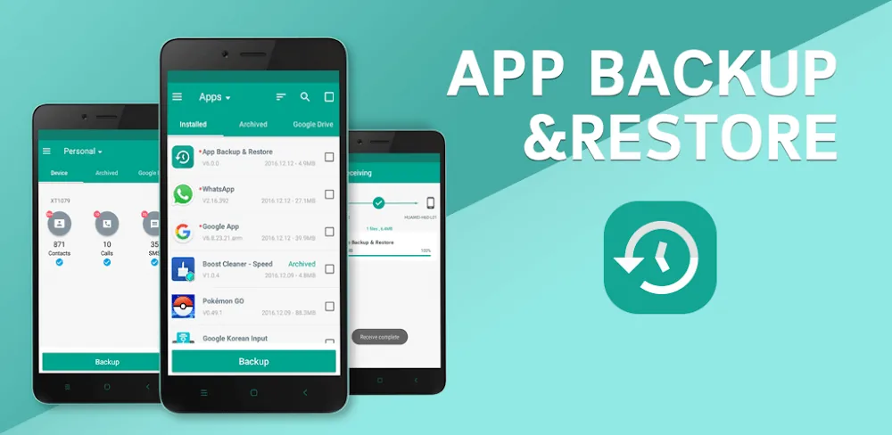 Backup and Restore screenshot 1
