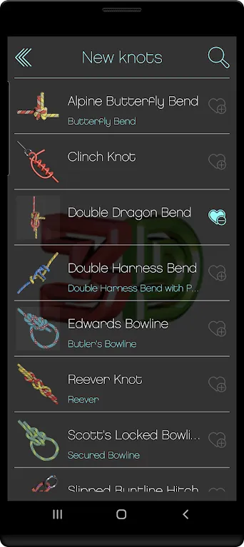 Knots 360 Pro ( 3D ) screenshot 6