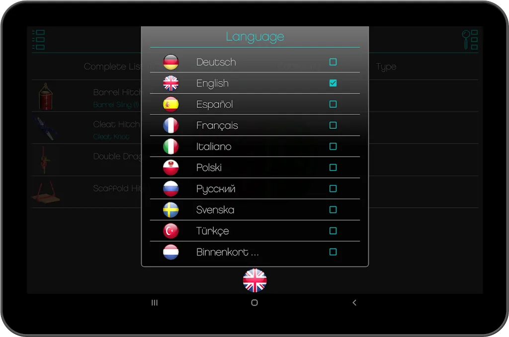 Knots 360 Pro ( 3D ) screenshot 3
