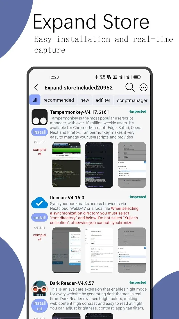 Rainsee Browser screenshot 2
