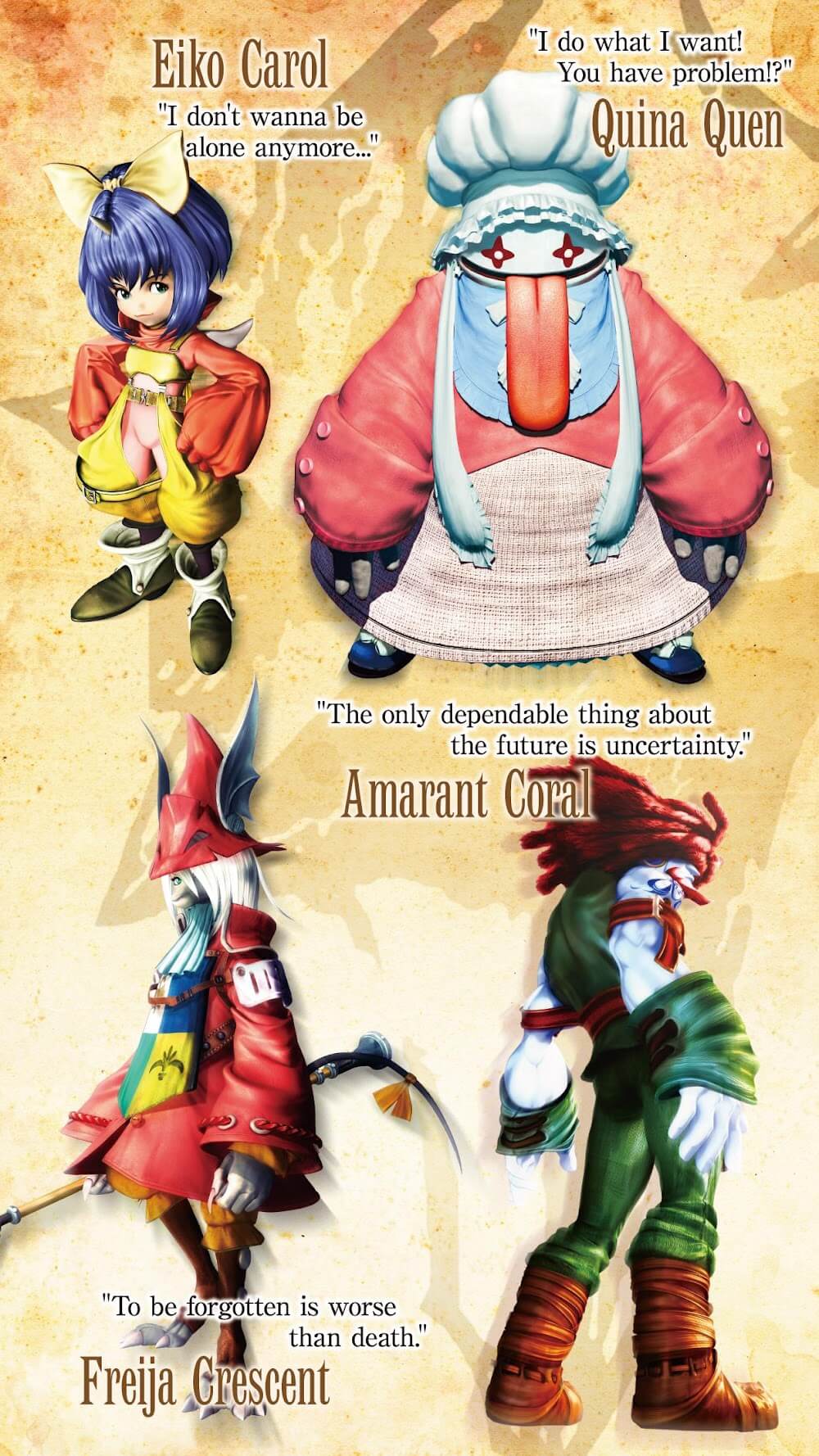 FINAL FANTASY IX gameplay capture 5