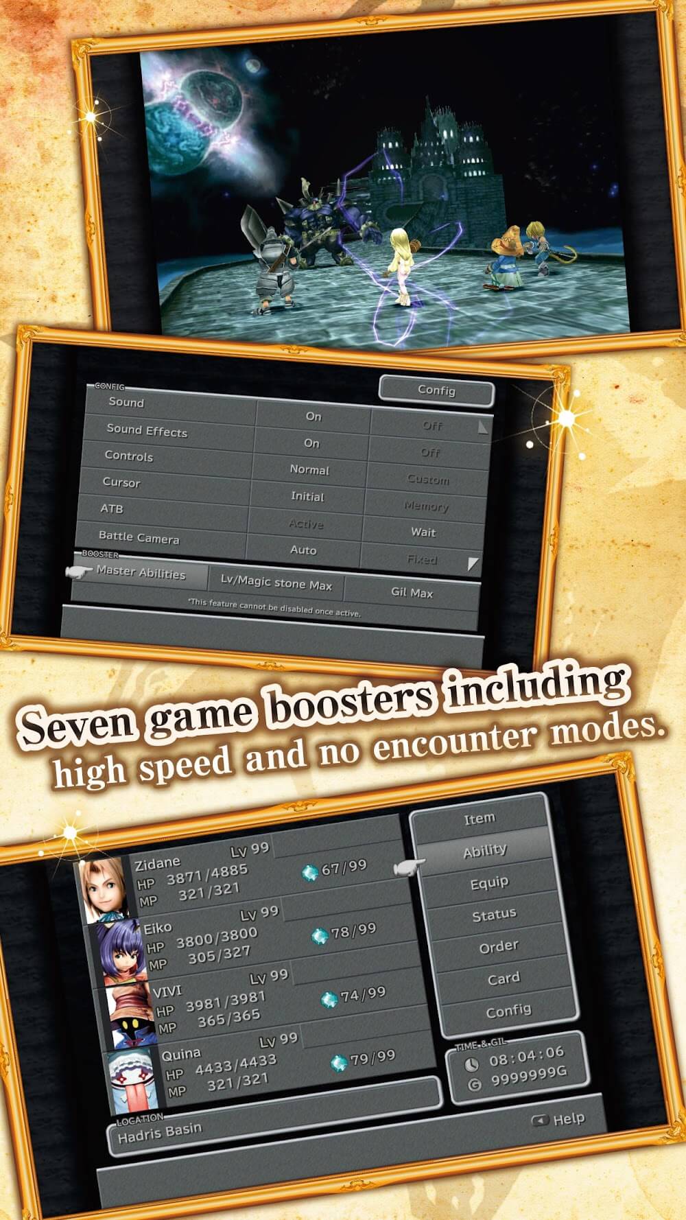 FINAL FANTASY IX screenshot 4