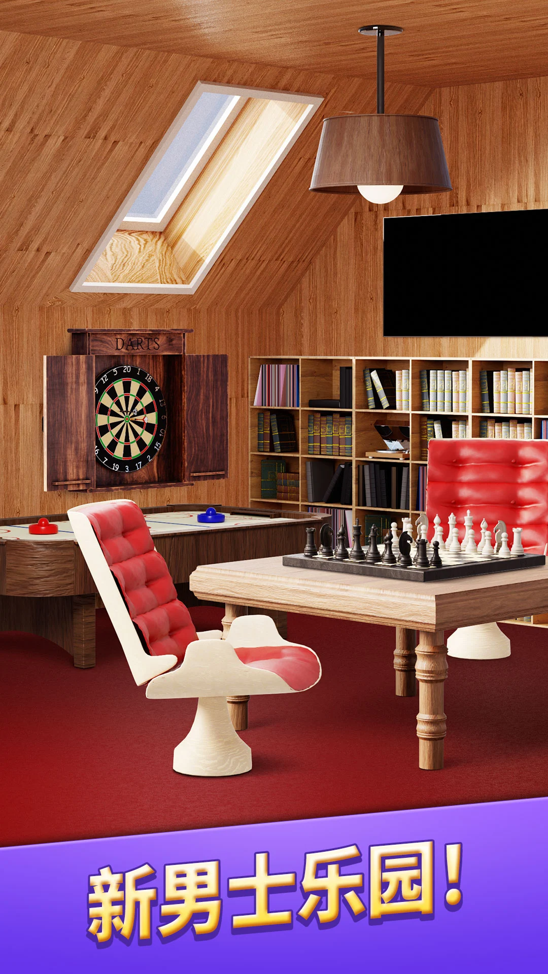 Dream Mancave - Match 3 Games screenshot 2