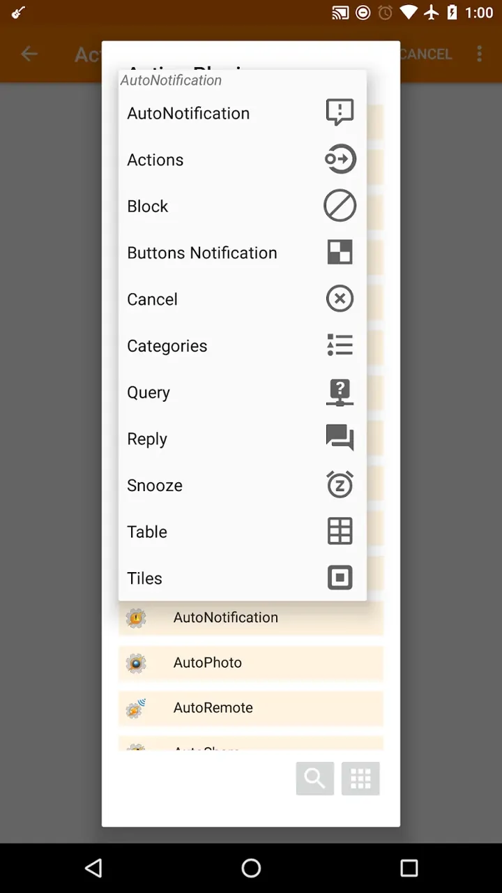 AutoNotification screenshot 6