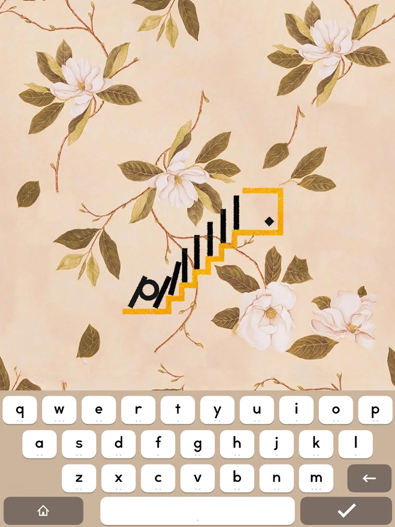 Supertype screenshot 6