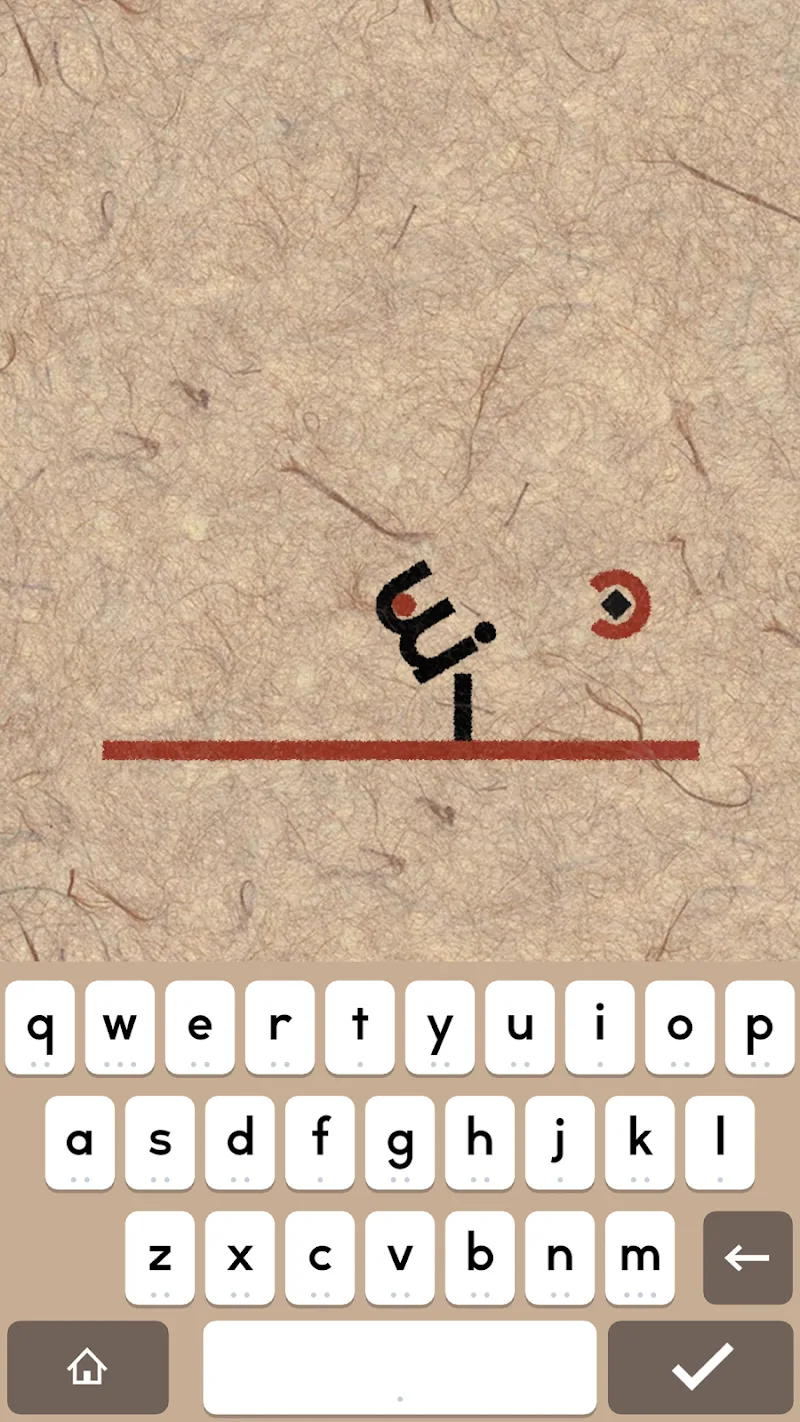 Supertype screenshot 4