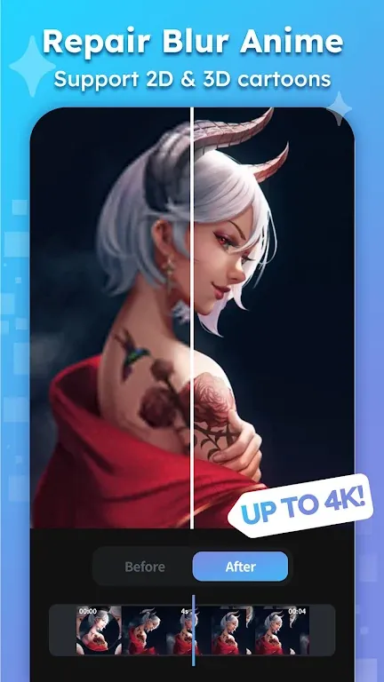 HiQuality screenshot 2