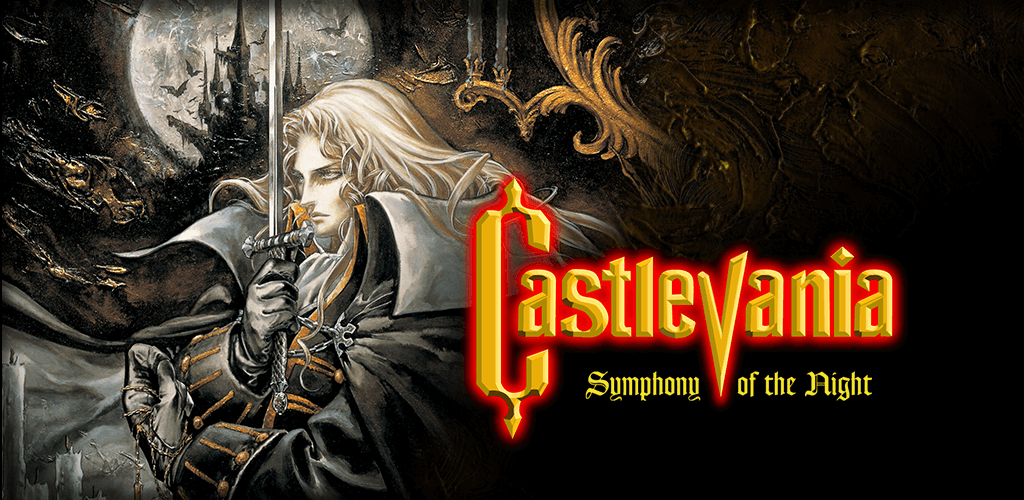 Castlevania: SotN screenshot 1