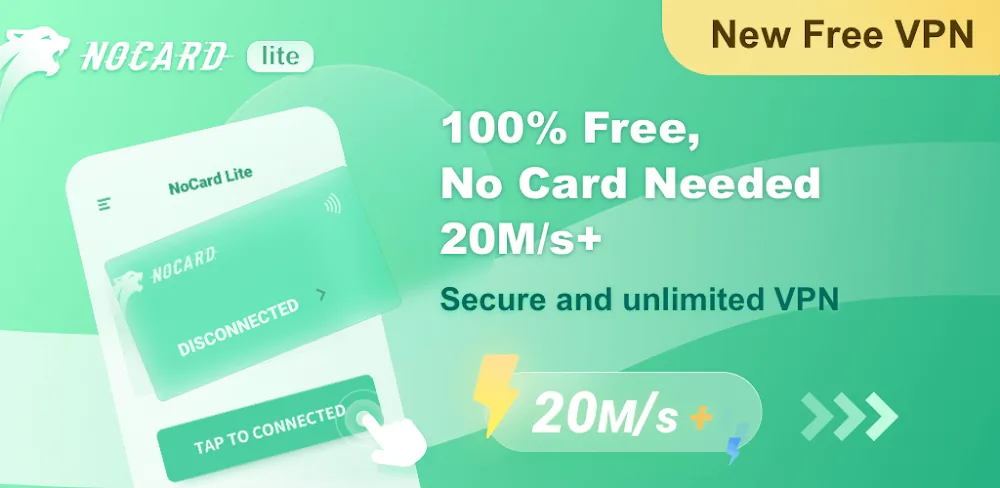 NoCard Lite screenshot 1
