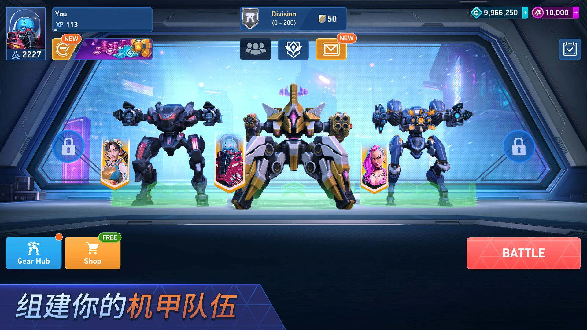 Mech Arena - Shooting Game screenshot 5
