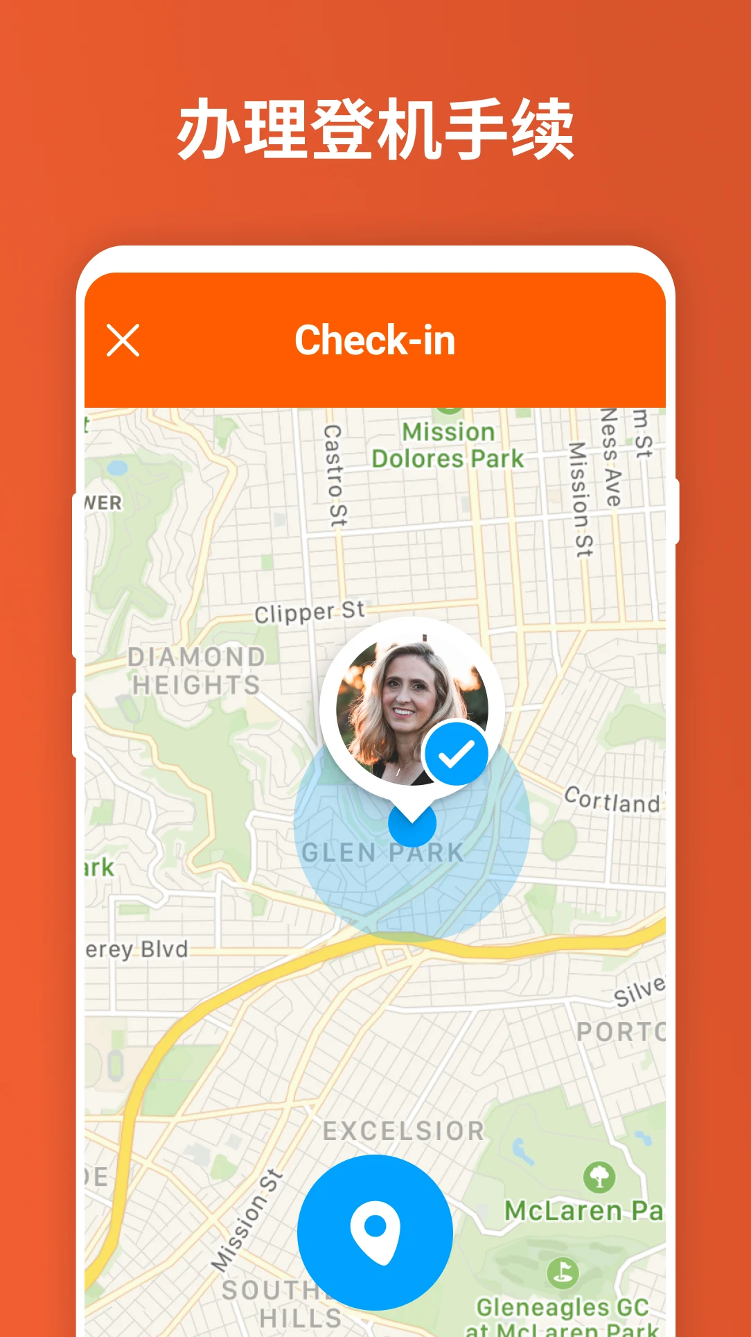 Familo: Find My Phone Locator screenshot 3