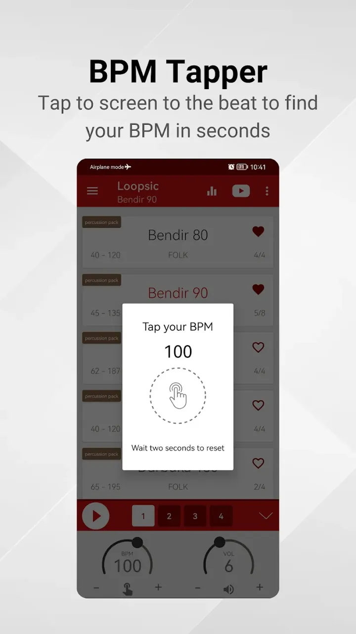 Loopsic screenshot 5