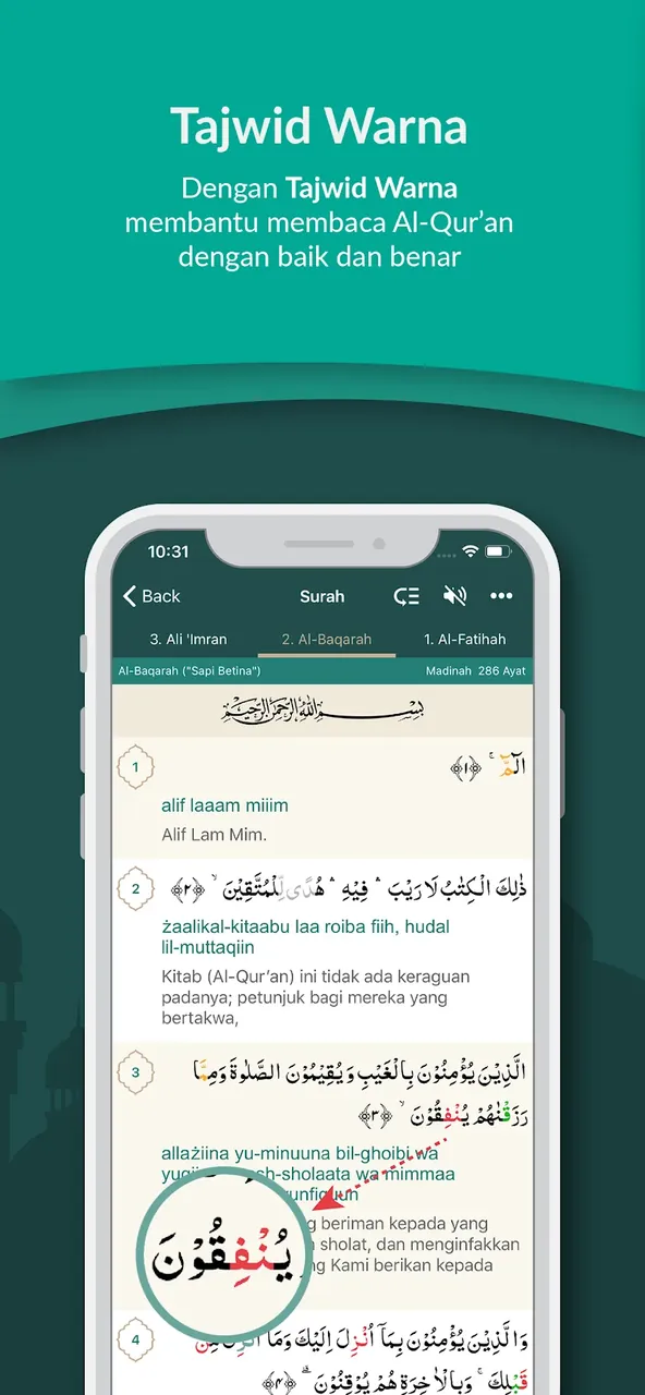 Al Quran Indonesia screenshot 4