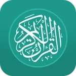 Al Quran Indonesia