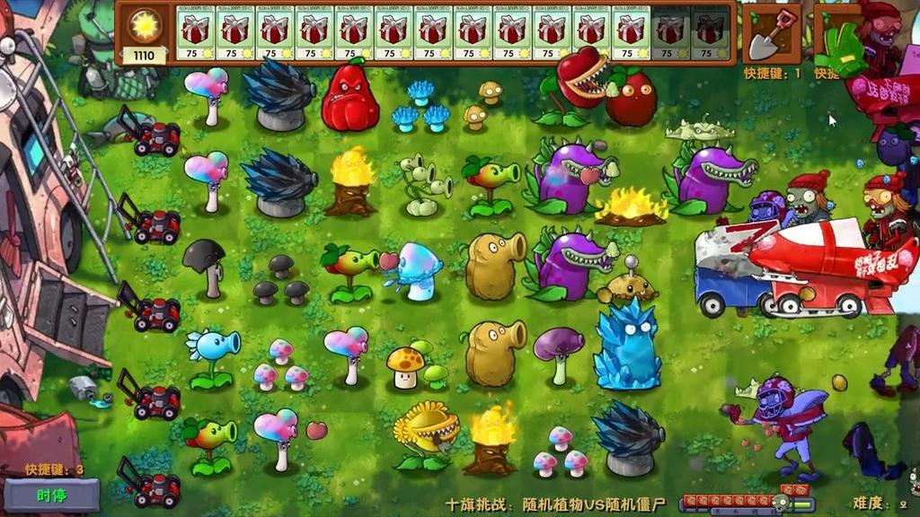 Plants vs Zombies Fusion Edition gameplay preview 6