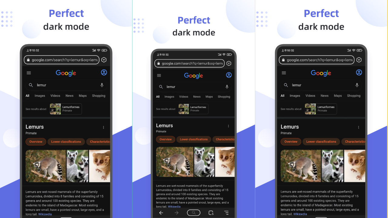 Lemur Browser - Extensions screenshot 1