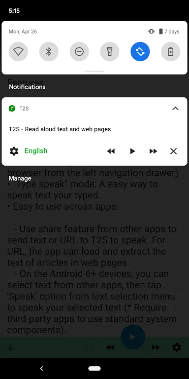 T2S screenshot 5