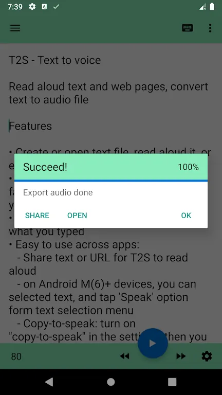 T2S screenshot 6