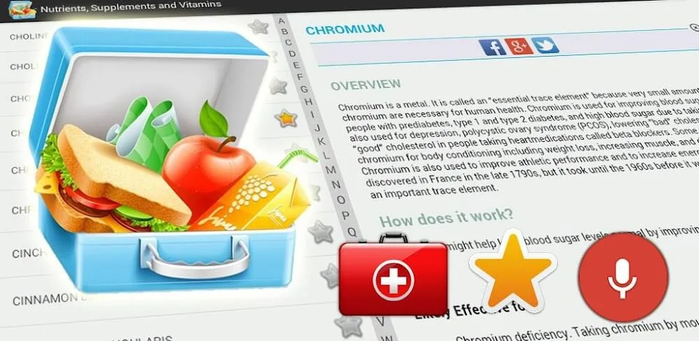 Vitamins, Minerals, Nutrients screenshot 1