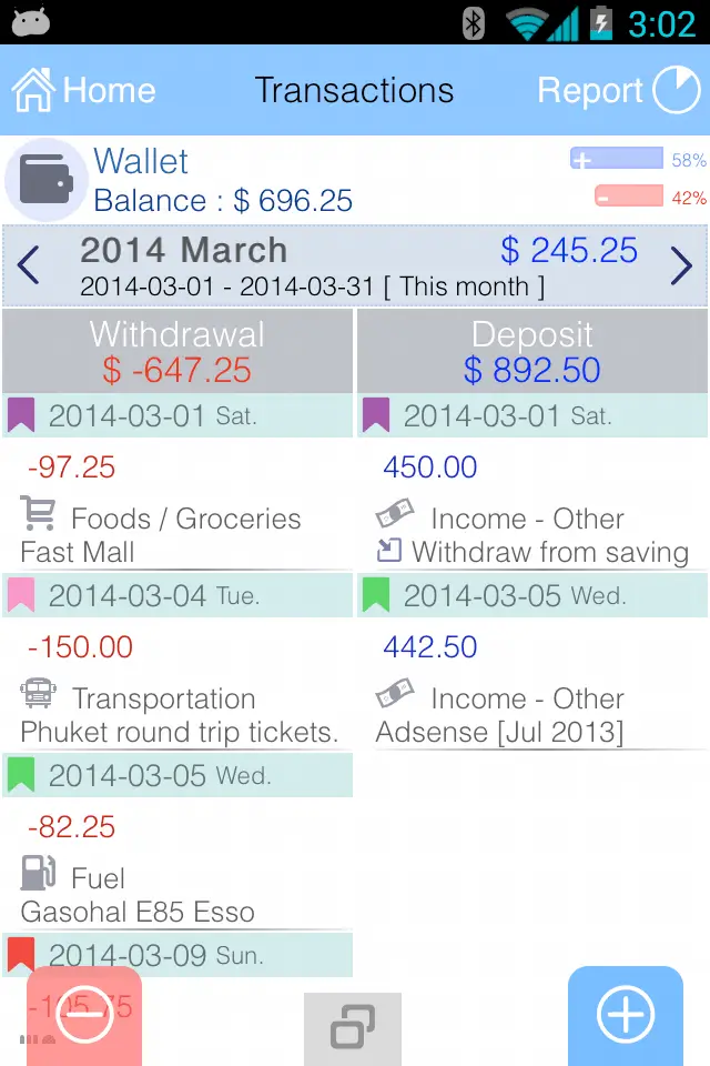 EvoWallet Premium screenshot 4