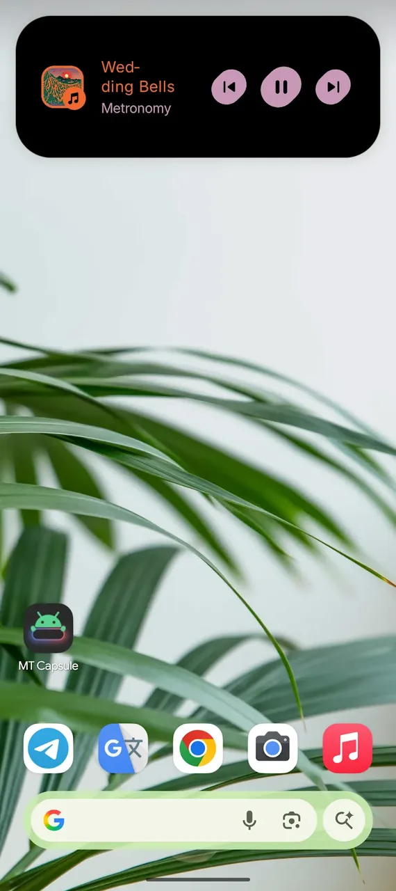 Material Capsule screenshot 6