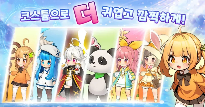 X Magician gameplay screenshot 3
