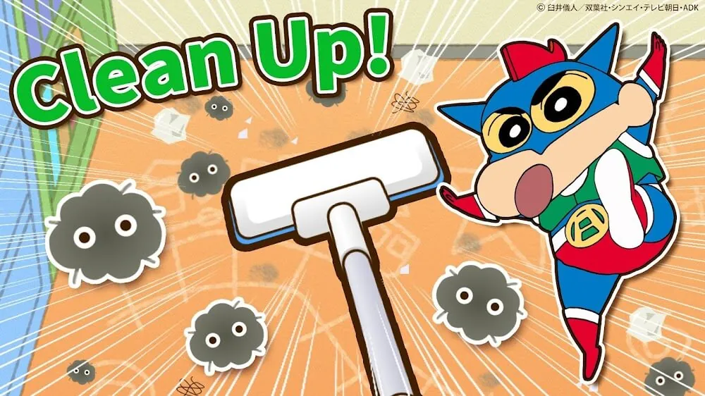Crayon Shinchan Operation screenshot 6