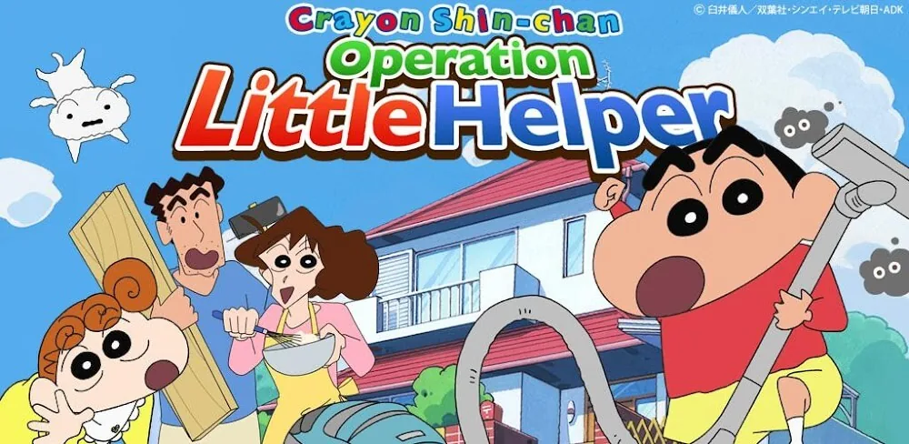 Crayon Shinchan Operation screenshot 1