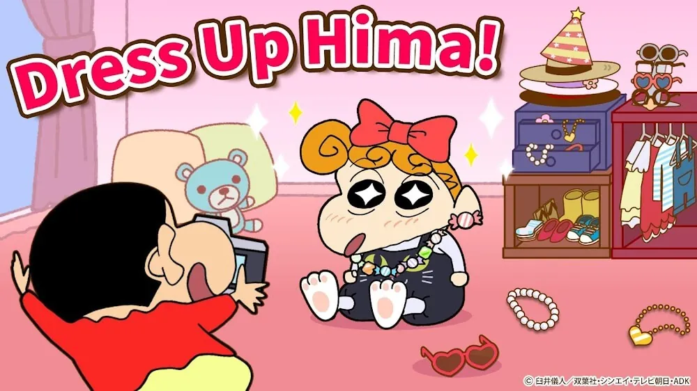 Crayon Shinchan Operation screenshot 3