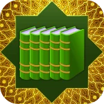 Islamic Books : Hadith Books