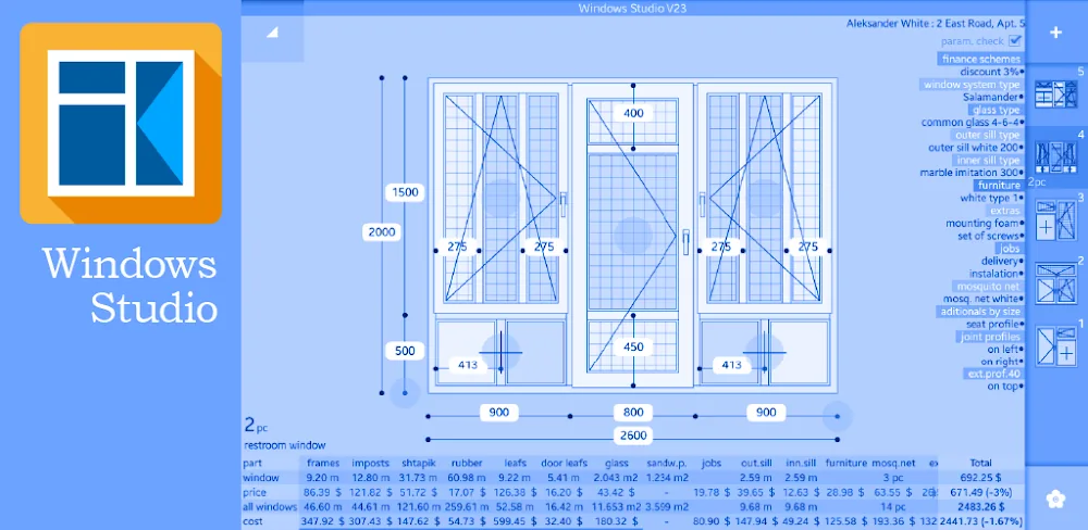 PVC Windows Studio screenshot 1