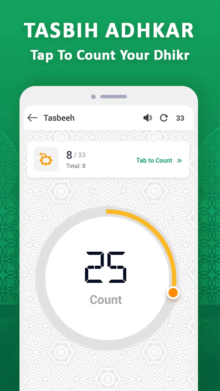 Islam 360 screenshot 7
