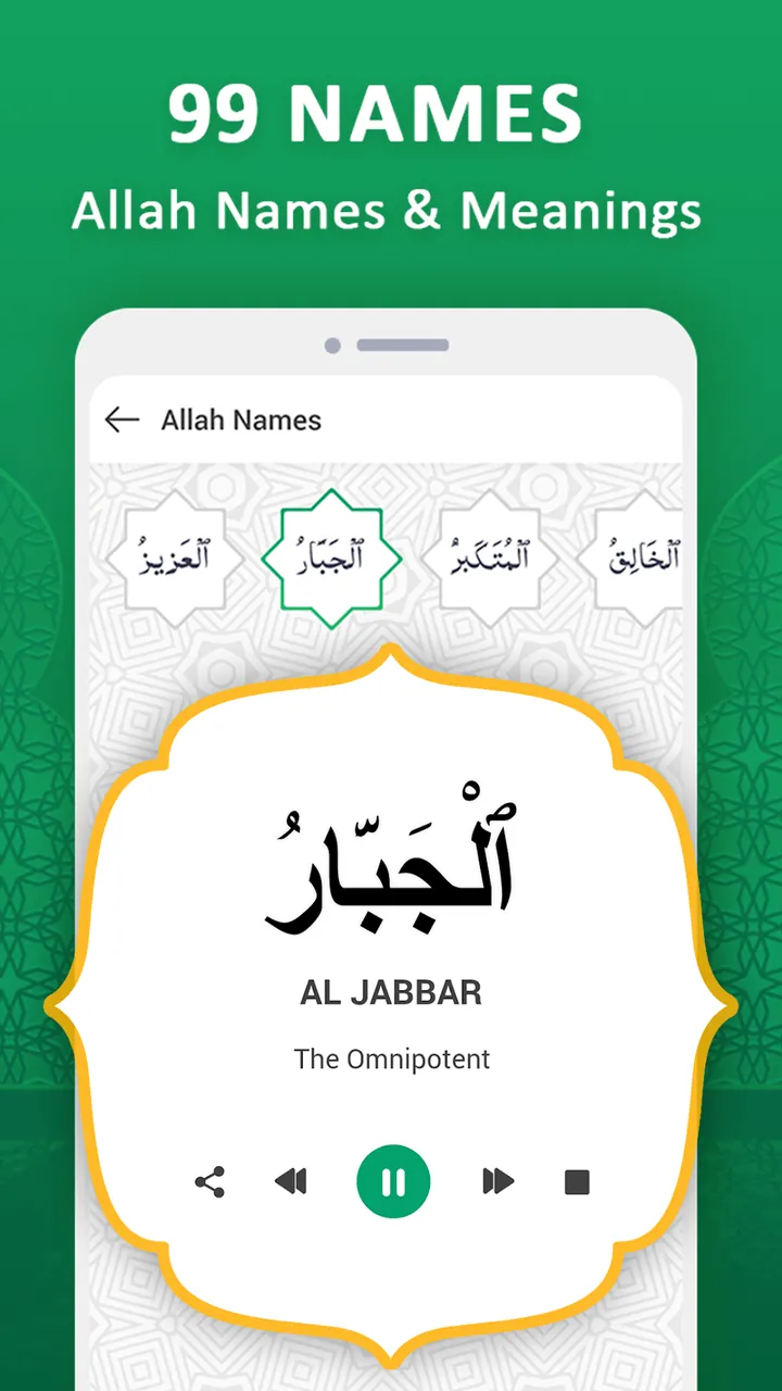 Islam 360 screenshot 6
