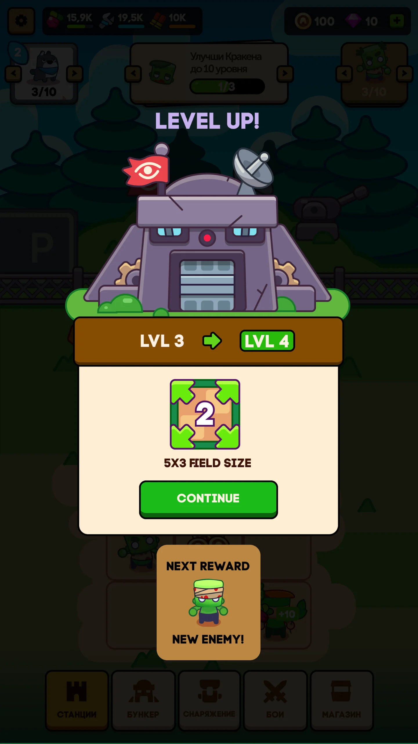 Idle Shelter: Merge to Survive screenshot 4