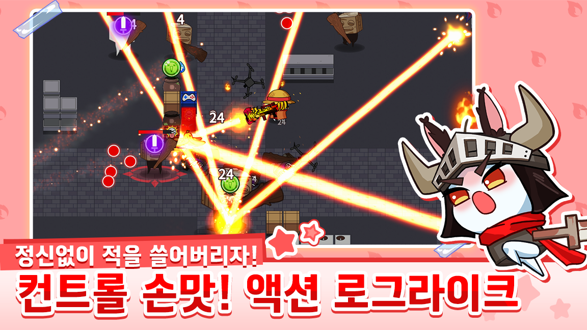 Candle Knight screenshot 1